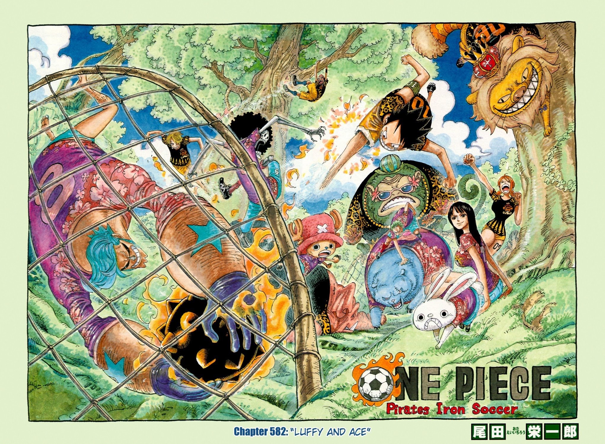 One Piece, Chapter 582 image 01